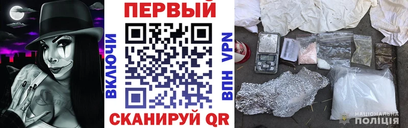 Amphetamine Розовый даркнет сайт Светогорск