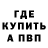 Amphetamine Розовый Anastasiya Chuprovska