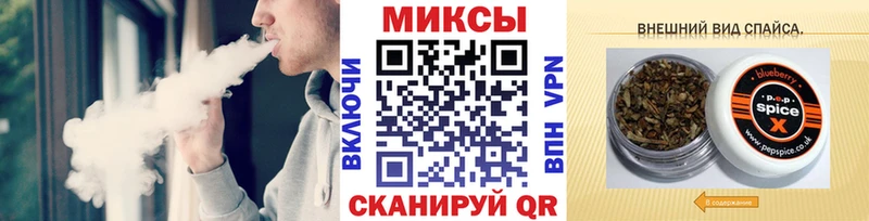 Бутират 99%  блэк спрут как зайти  Светогорск 