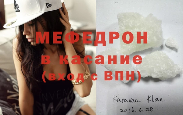 кокаин VHQ Белокуриха