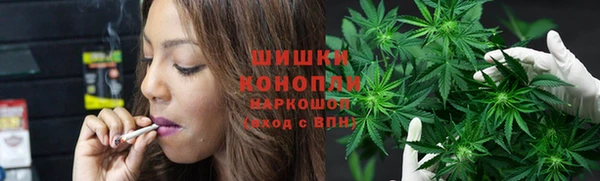 кокаин VHQ Белокуриха