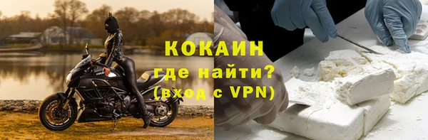 PSILOCYBIN Беломорск