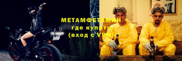 ECSTASY Белоозёрский