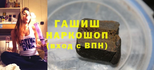 PSILOCYBIN Беломорск