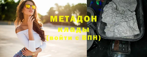 ECSTASY Белоозёрский
