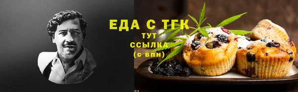 PSILOCYBIN Беломорск