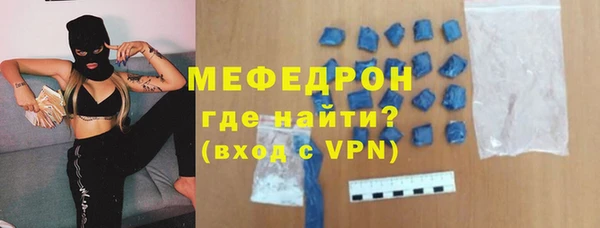 кокаин VHQ Белокуриха