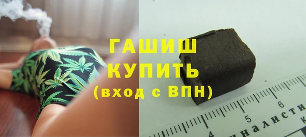 ECSTASY Белоозёрский