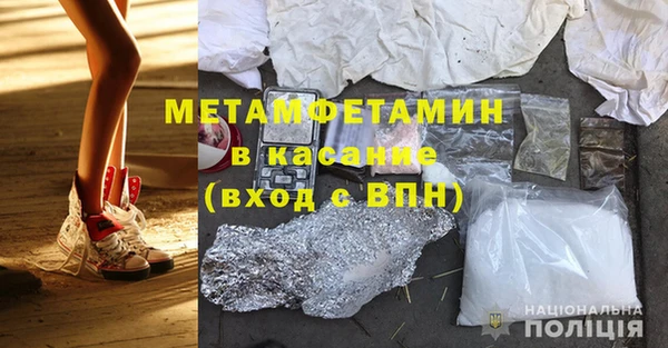 ECSTASY Белоозёрский