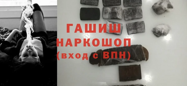 ECSTASY Белоозёрский