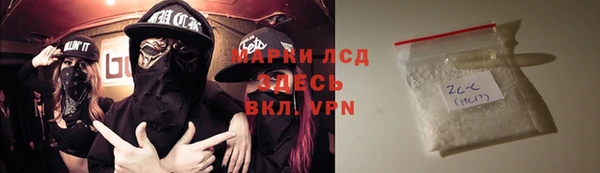 ECSTASY Белоозёрский