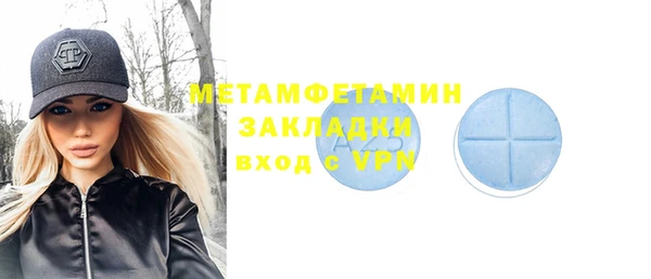 ECSTASY Белоозёрский