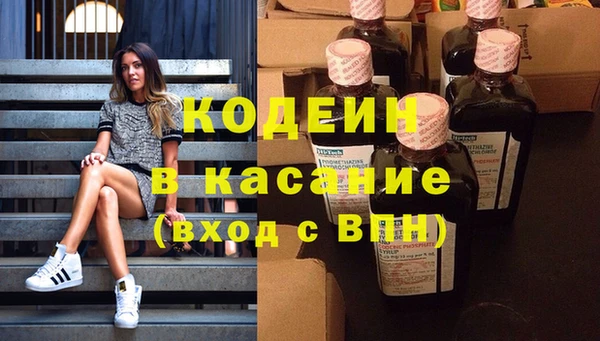 кокаин VHQ Белокуриха