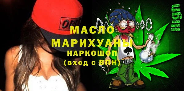 PSILOCYBIN Беломорск