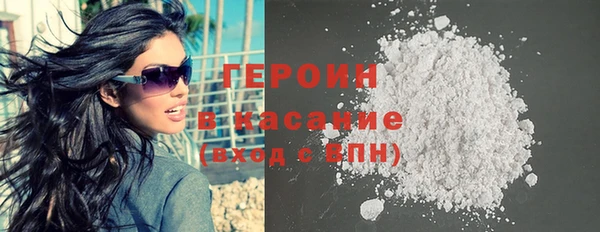 PSILOCYBIN Беломорск