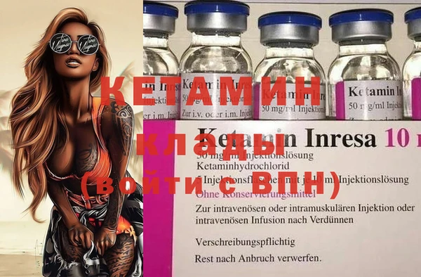 ECSTASY Белоозёрский