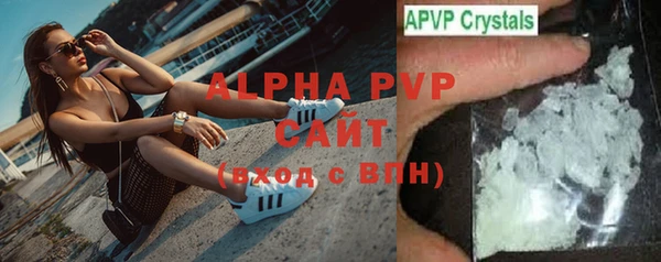 PSILOCYBIN Беломорск