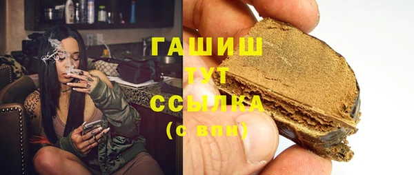 PSILOCYBIN Беломорск