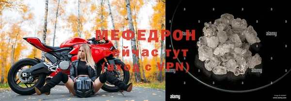кокаин VHQ Белокуриха