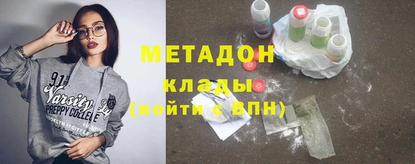 PSILOCYBIN Беломорск