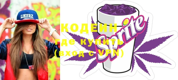 ECSTASY Белоозёрский