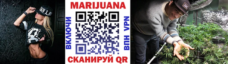 МАРИХУАНА LSD WEED  даркнет сайт  Светогорск 
